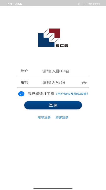 牛哇租赁手机版图3