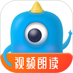 爬梯视频朗读最新版