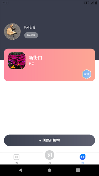教培版(2)