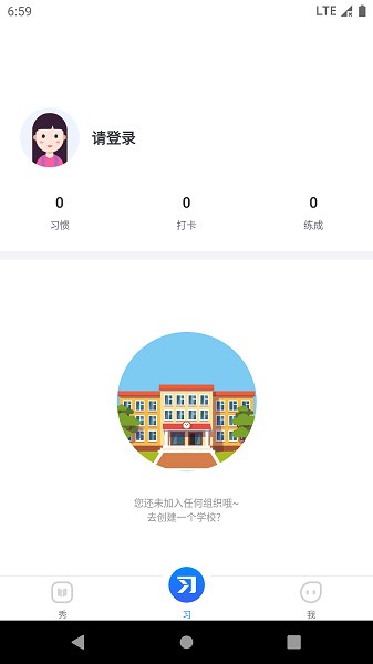教培版(3)