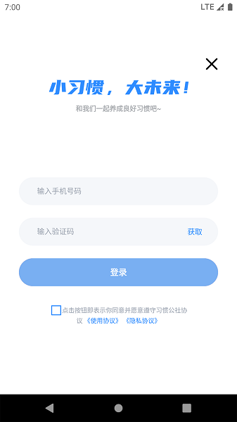 教培版(4)