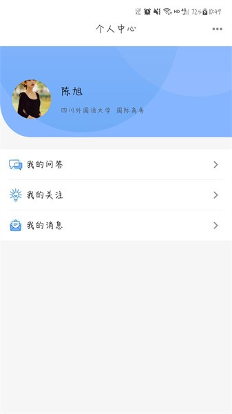 考研喵图2