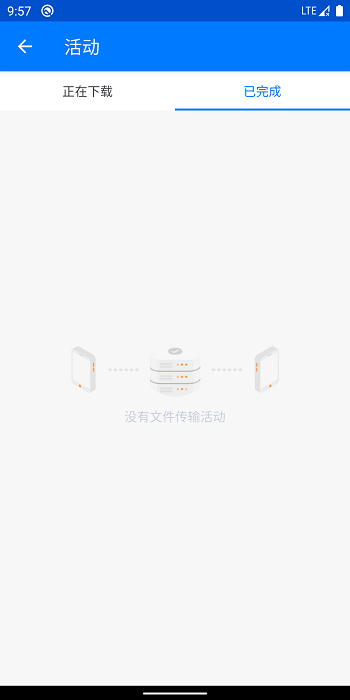 章鱼快传工具图2