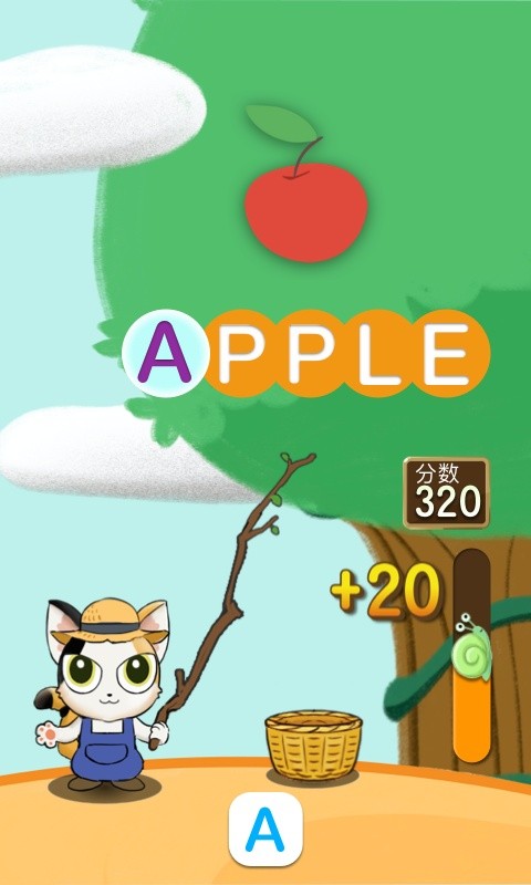 纸上世界官方最新版图1
