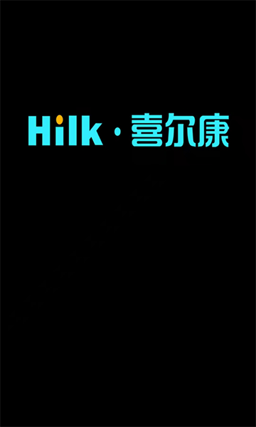 浙江喜尔康智能家居免费版图3