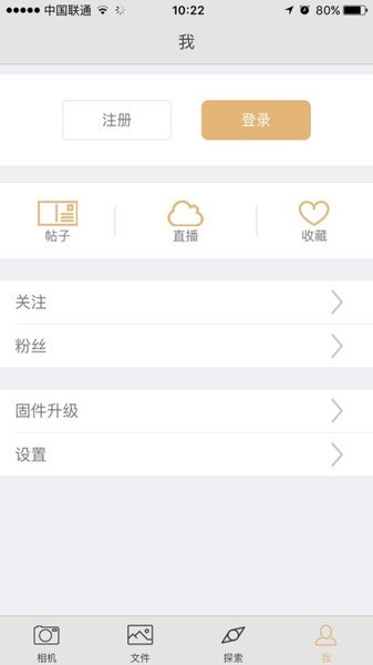 drift life最新版图2