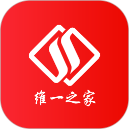维一之家最新版
