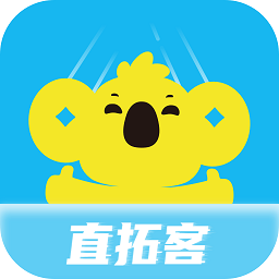 直拓客拉卡拉