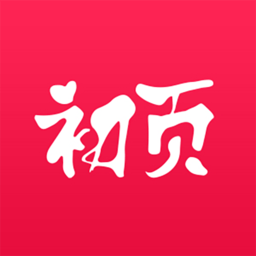初页正版 V4.6.8.80