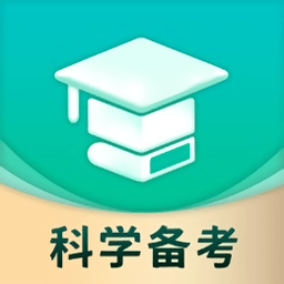 简化答题软件
