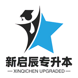 新启辰教育培训机构