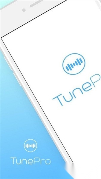 tunepro music最新版(2)