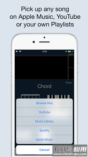chordai原版图2