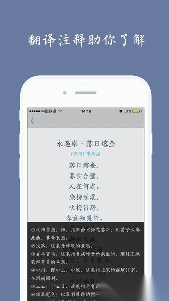 西江月最新版图3