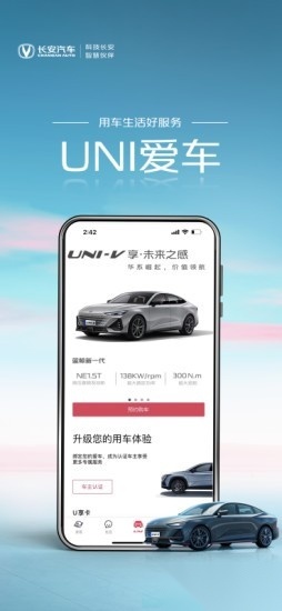 引力库软件图1