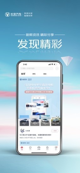引力库软件图2