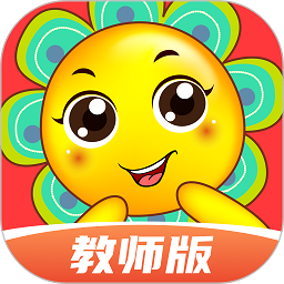 多元智能软件