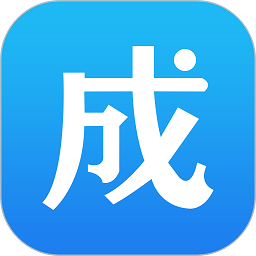 成教管家
