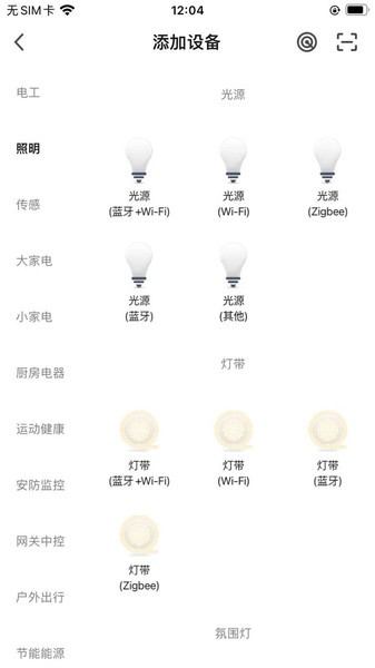 MIBANG米邦最新版