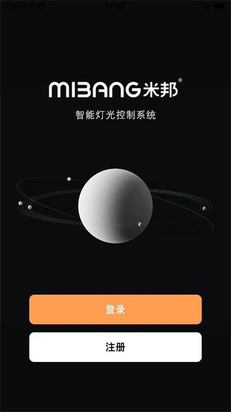 MIBANG米邦最新版