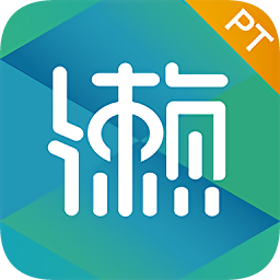 懒人pt正版