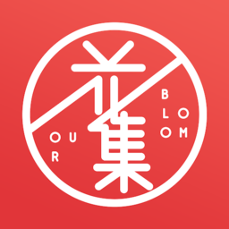 花集网鲜花平台抢单软件安卓直装版