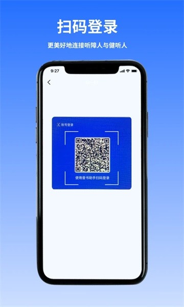音书教学最新版(3)
