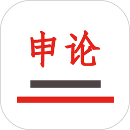 申研社
