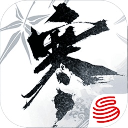 云逆水寒安卓官方版
