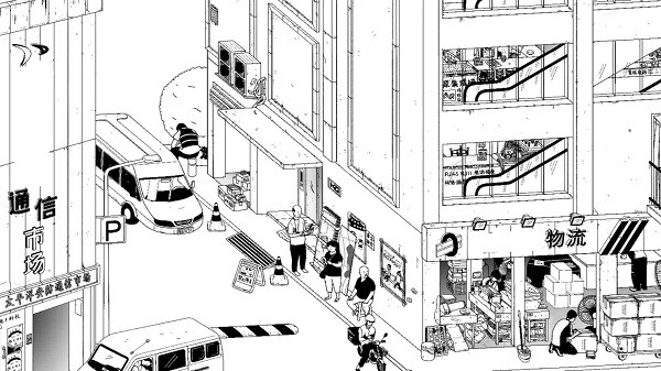 平凡寻趣官方版图2