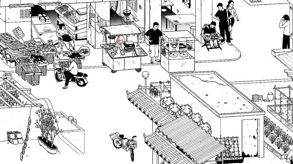 平凡寻趣官方版图5