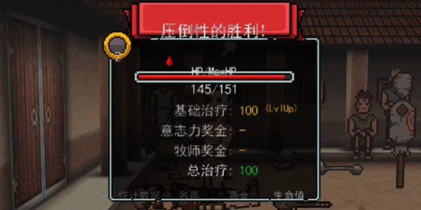 弹跳角斗士小(Gladihoppers)通用版图2