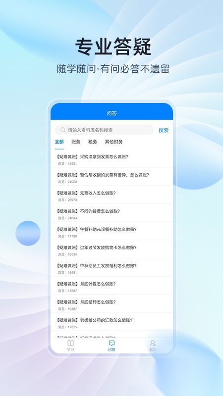 易学知图1