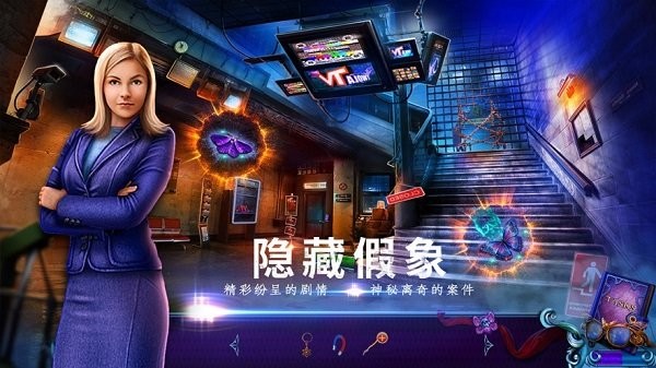 密室逃脱24末日危机手机最新版(3)