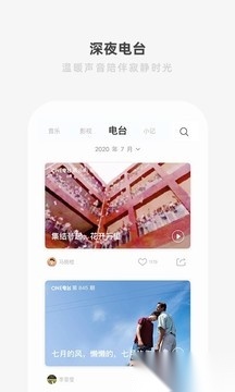 one一个免费原版图1