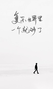 one一个免费原版图3