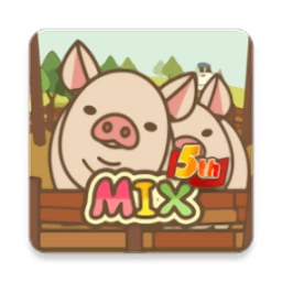 养猪场mix最新版