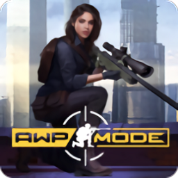 awp模式史诗3d狙击(AwpMode)手游无广告版