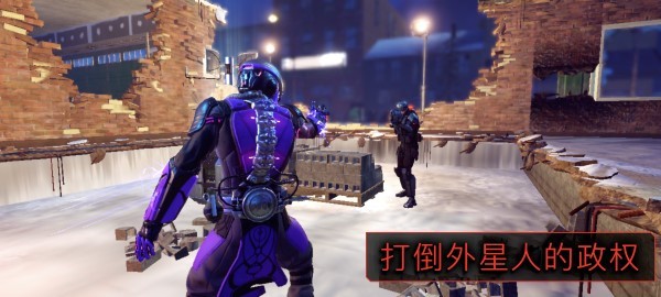 幽浮2天选者之战(XCOM 2)游戏官方最新版图3