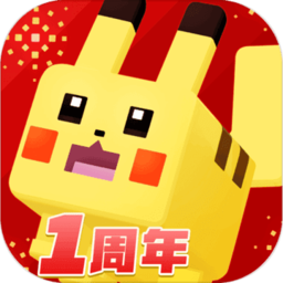 宝可梦大探险直装版