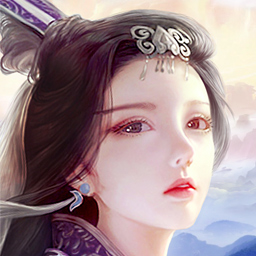 蜀山传奇无广告版
