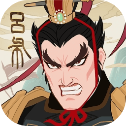 城主天下直装版