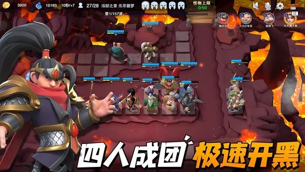 守塔不能停游戏图1