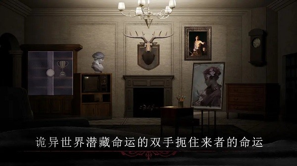 呜咽岛手机最新版图2