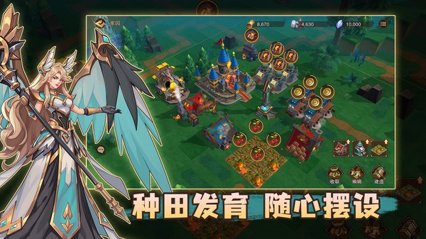城堡传说2迪亚佣兵团官方版图4