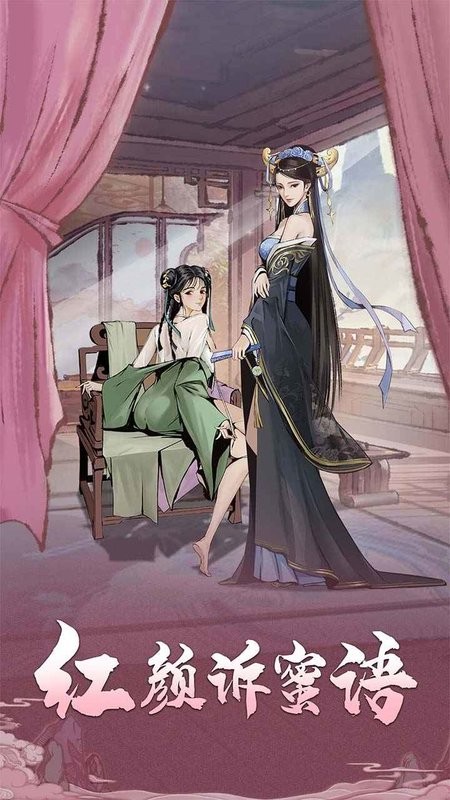 我的神功最新版图2