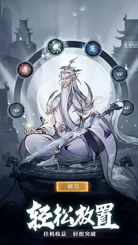 九州江湖情(1)