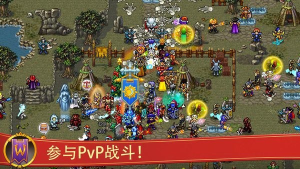 战矛在线最新版图1