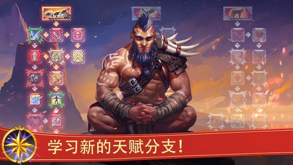 战矛在线最新版图2