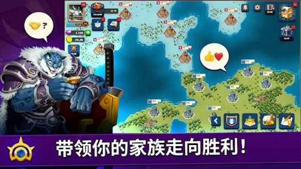 百万领主游戏(Million Lords)(3)